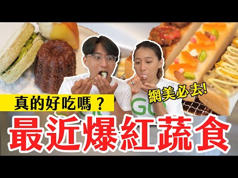 YouTube 视频