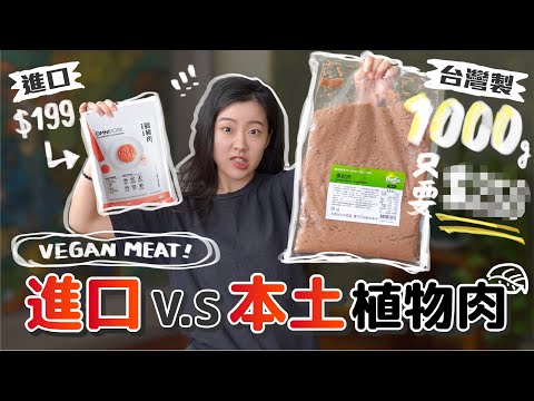 YouTube 视频