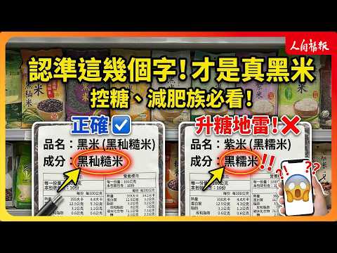 YouTube 视频