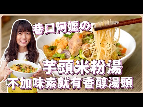 YouTube 视频