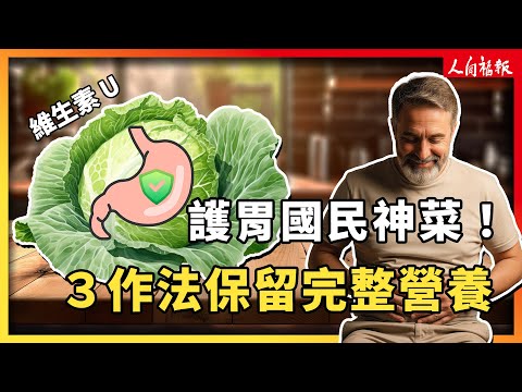 YouTube 视频