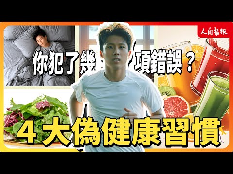 YouTube 视频