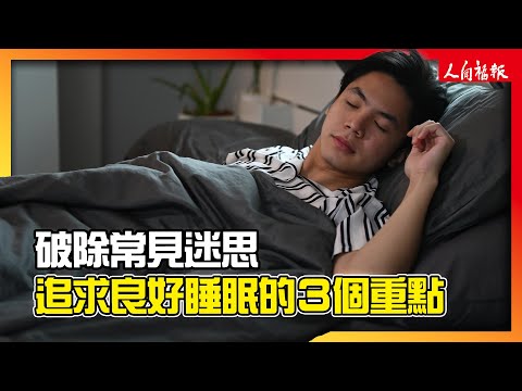 YouTube 视频