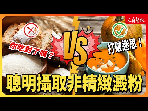 YouTube 视频