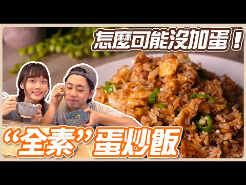 YouTube 视频