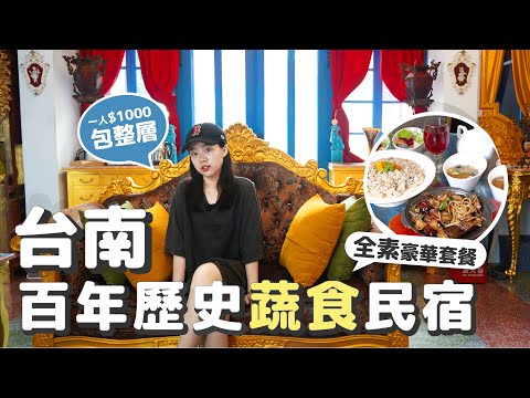 YouTube 视频