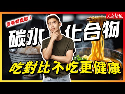 YouTube 视频