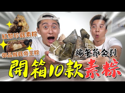 YouTube 视频