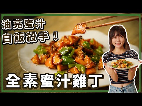 YouTube 视频