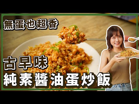YouTube 视频