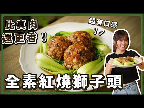 YouTube 视频