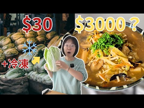 YouTube 视频