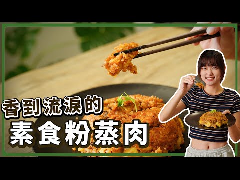 YouTube 视频