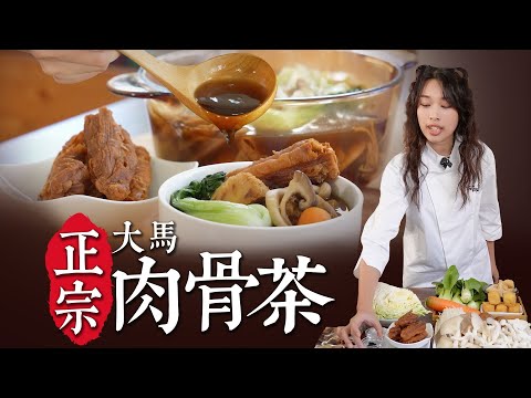 YouTube 视频