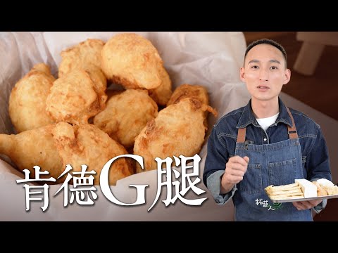 YouTube 视频