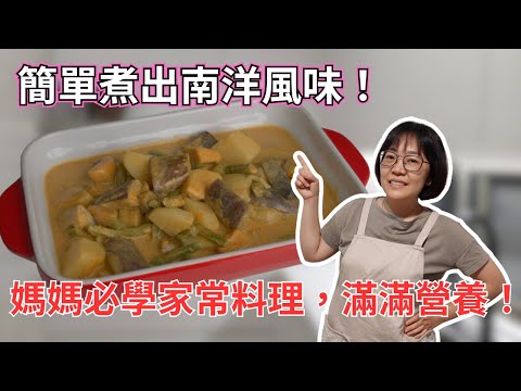 YouTube 视频