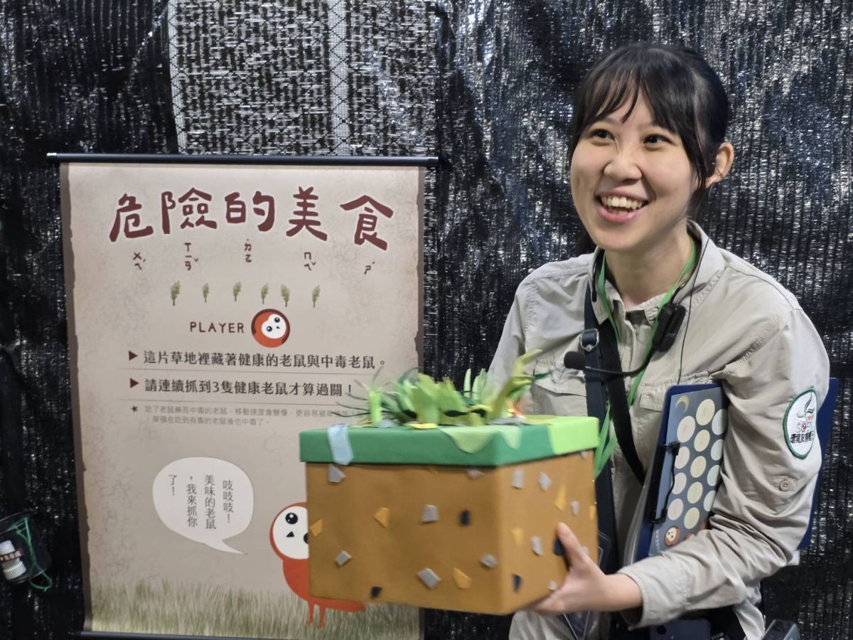 草鴞生存環境充滿了很多危害生命的食物及獸鋏亟待人類自律並為其打造安全的綠網通道
