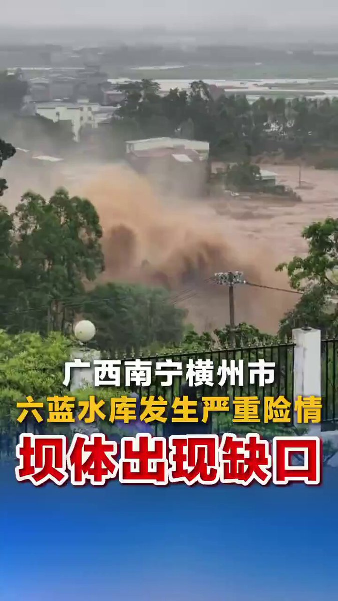 X 推文